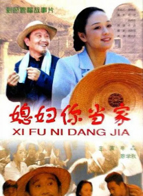 迷情海岸线
